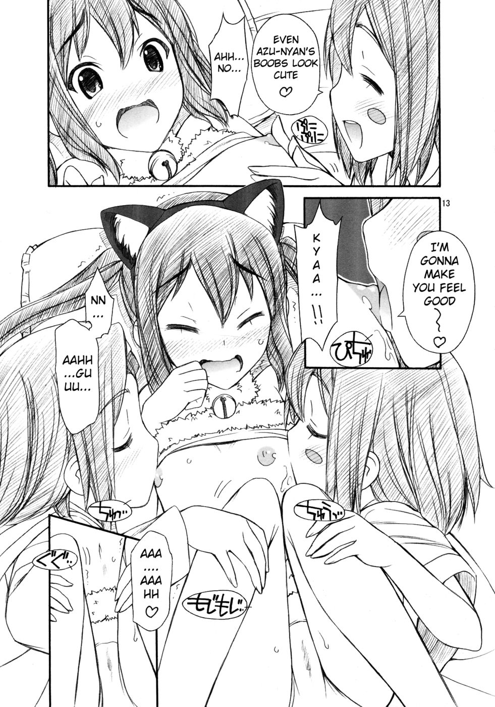 Hentai Manga Comic-Azu-Nyan wa Okazu-Read-16